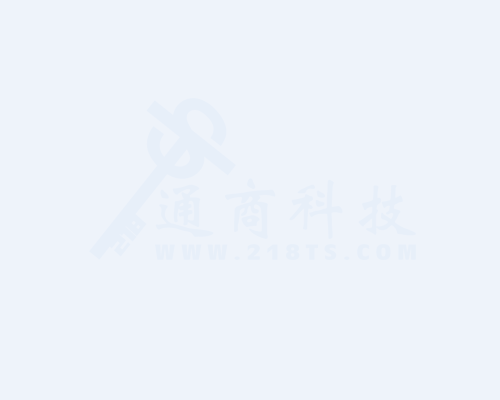 《公路水運工程質(zhì)量檢測管理辦法》解讀