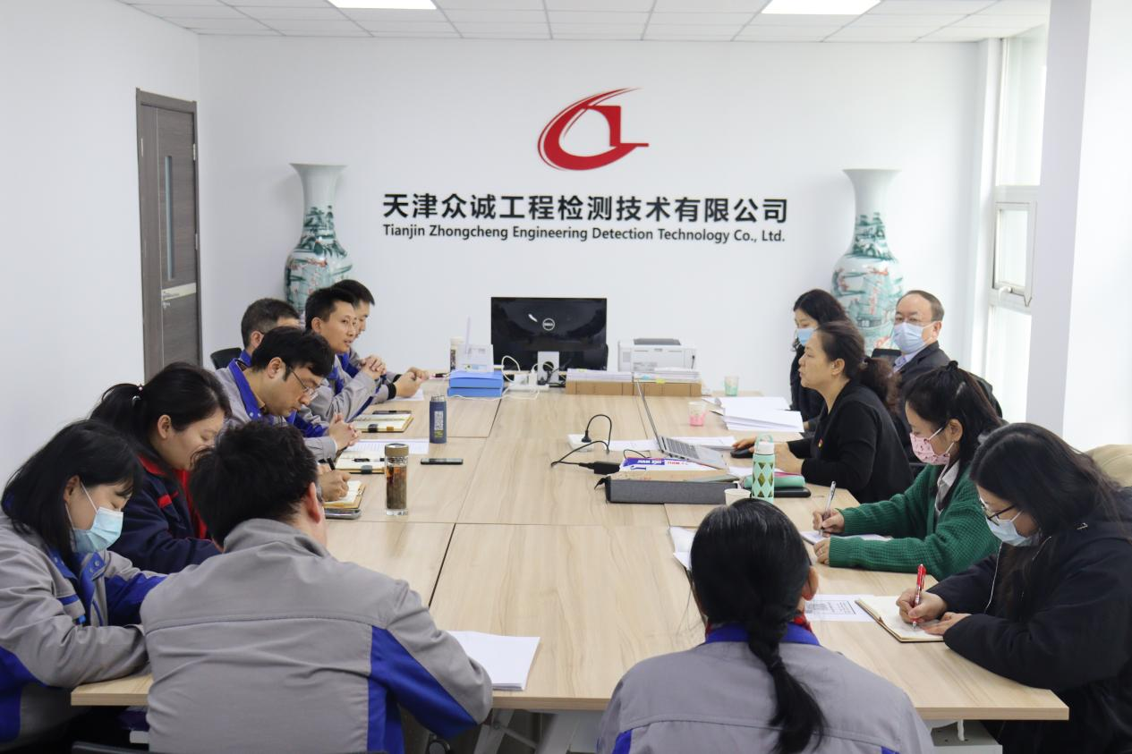 眾誠檢測試驗室通過資質認定擴項評審