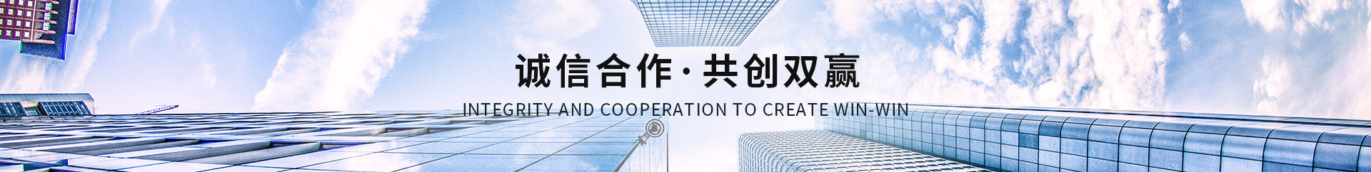 精益求精 先進(jìn)的設(shè)備 提供更專業(yè)的成果