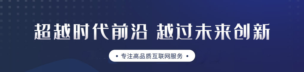 眾誠檢測 值得信賴