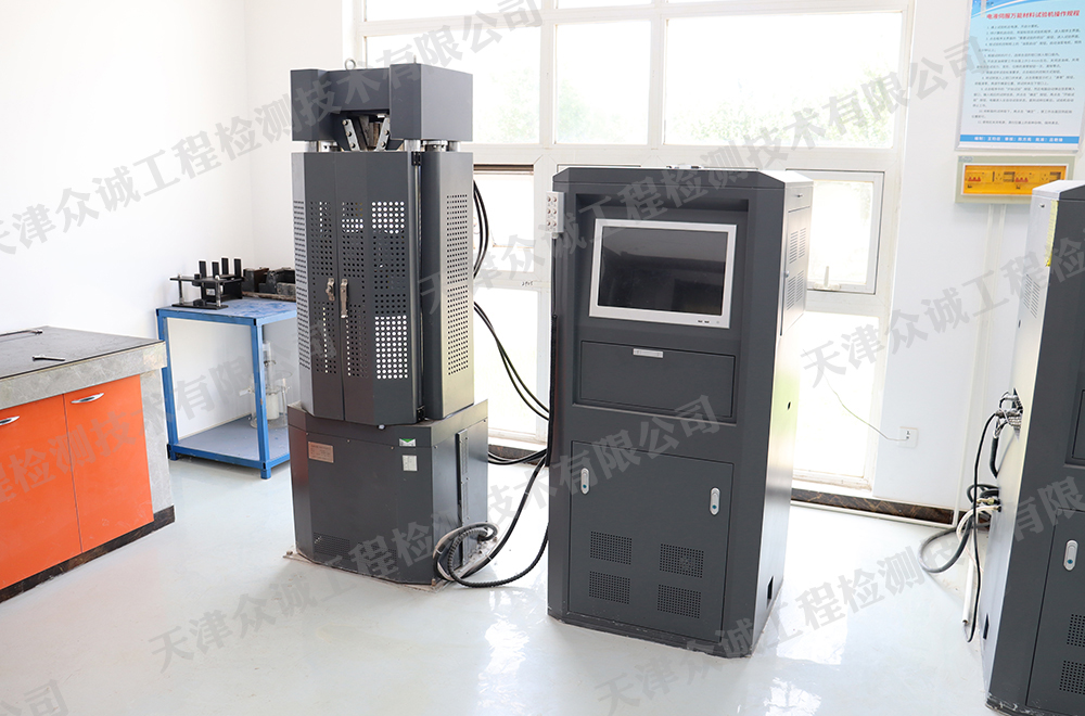 WAW-1000B    電液伺服萬(wàn)能材料試驗(yàn)機(jī)