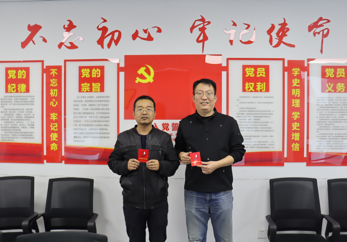 愛(ài)心聚暖流 熱血遞溫情-眾誠(chéng)檢測(cè)開展無(wú)償獻(xiàn)血志愿活動(dòng)
