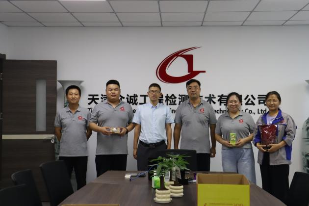 “迎上合 展風(fēng)采”——2025眾誠(chéng)檢測(cè)公司職工趣味運(yùn)動(dòng)會(huì)活力開(kāi)幕